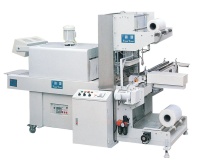 Fully Auto Collecting Arranging & Counting Package Machine