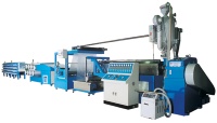 PP/HDPE High Speed Flat Yarn Extrusion Line PP/HDPE High Speed Flat Yarn Extrusion Line