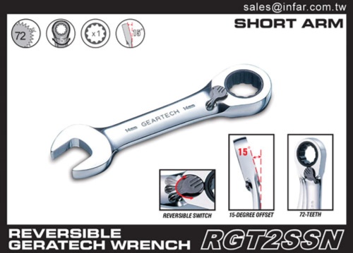 REVERSIBLE STUBBY(SHORT ARM) GEARTECH WRENCH
