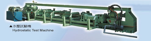 Hydrostatic Test Machine Hydrostatic Test Machine