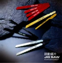 Jig Saw Jig Saw