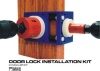 Door Lock Installation Kit