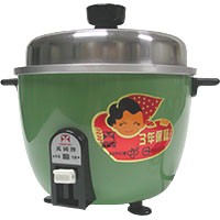 Rice Cooker