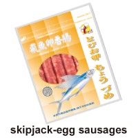 skipjack-egg sausages