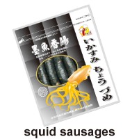 squid sausages