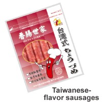 Taiwanese-flavor sausages