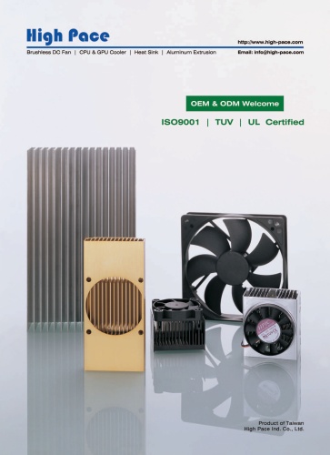 Aluminum Products