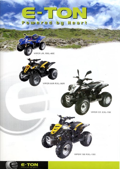 All Terrain Vehicles