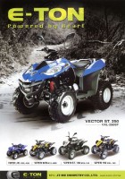 All Terrain Vehicles