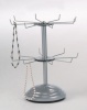 display stand