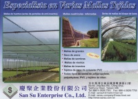 Plastic textiles (netting, textiles) Plastic textiles (netting, textiles)