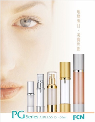 AIRLESS