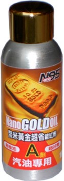 Nano gold oil A