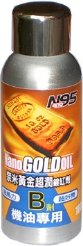 奈米黃金超潤鍍缸劑B－機油專用