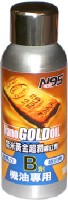 Nano gold oil B