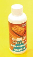 Nano gold oil For diesel engine