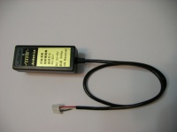 5 kHz Wireless Heart Rate Receiver