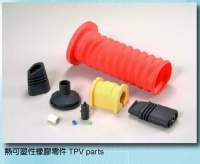 TPV Parts