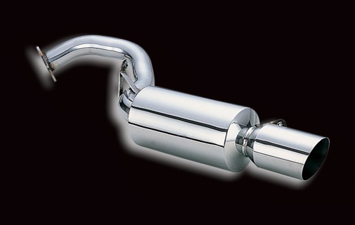 Muffler