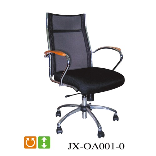 OA Chair