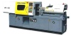 Automatic injection molding machine (small and middle model)