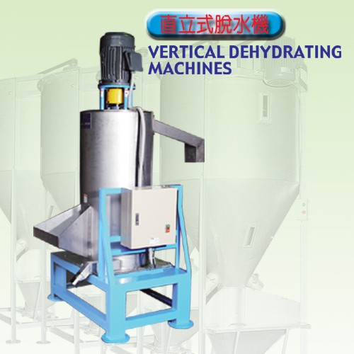 vertical dehydrating machines