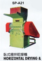 HORIZONTAL DRYING MIXER