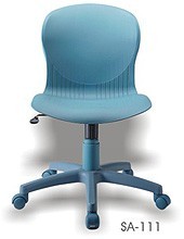 Swivel Chair List