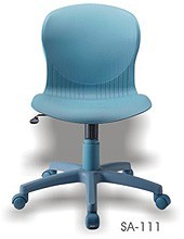 Swivel Chair List Swivel Chair List