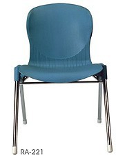 Waiting Chair List