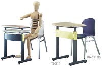 University Chair List University Chair List