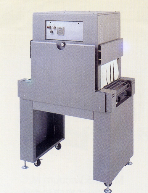 Shrink film wrapping machine