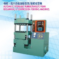 Automatic hydraulic rubber/ bakelite foam degumming & compression forming machines