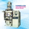 Silicon rubber injection molding machines