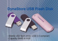 USB 儲存媒體