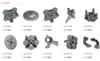 Forged ATV Parts