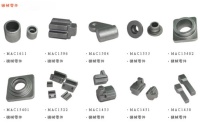 Forged Machinery Parts