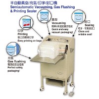 Semiautomatic Vacuuming, Gas Flushing & Printing Sealer