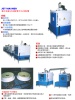 SPRAY TYPE AUTOMATIC PARTS WASHER