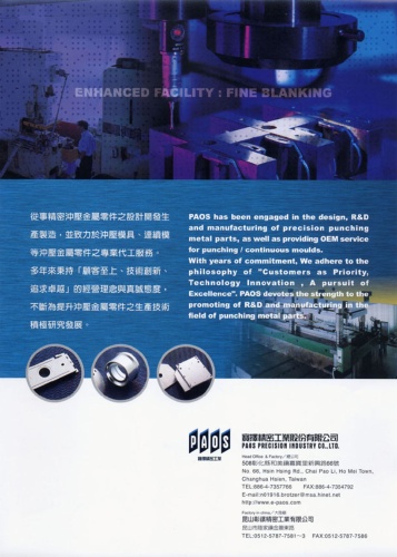 Punching Metal Parts, Metal Forming