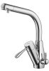 Dual purpose kitchen faucet