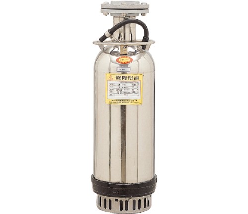 Submersible Contractor's Pump Submersible Contractor's Pump