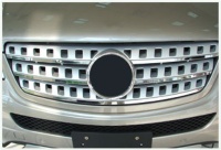 Grille