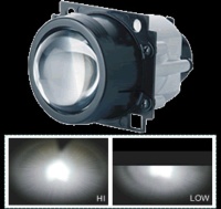 Hi/Low Projector for Headlamp  (Big size) Hi/Low Projector for Headlamp  (Big size)