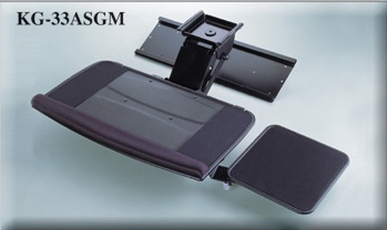 Adjustable Ergonomics   Computer Keyboard Platform   With Mouse Tray Adjustable Ergonomics   Computer Keyboard Platform   With Mouse Tray