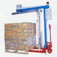 Movable Auto Stretch Wrapping Machine