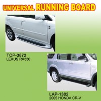Universal RUNNING BOARD Universal RUNNING BOARD