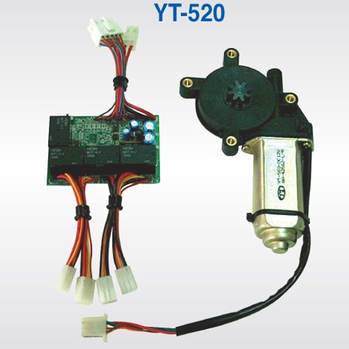 Anti-Clamp & Automatic Close/Open Power Window Motor Anti-Clamp & Automatic Close/Open Power Window Motor