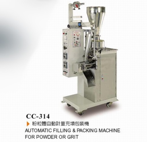 Automatic Filling & Packing Machine for Powder or Grit