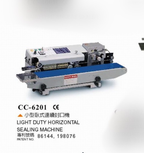 Light Duty Horizontal Sealing Machine